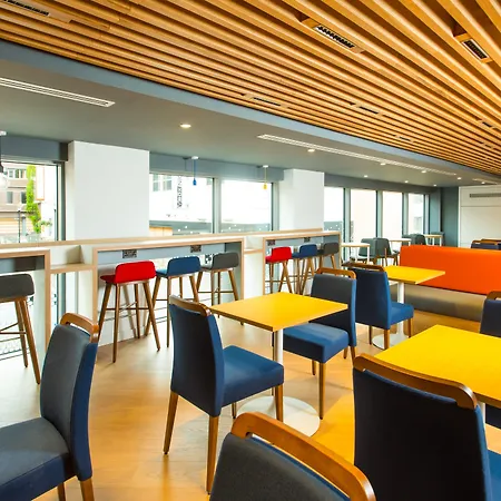 Express Centre By Ihg Hotel Swindon